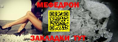 кокс Камышлов