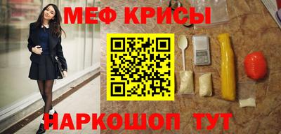 ALPHA PVP Канаш