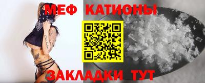 кокс Камышлов