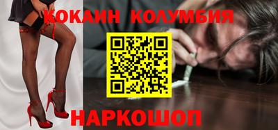 ALPHA PVP Канаш