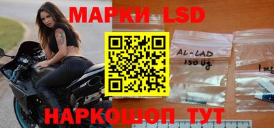 кокс Камышлов