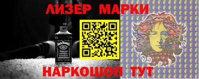 ALPHA PVP Канаш