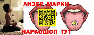 ALPHA PVP Канаш