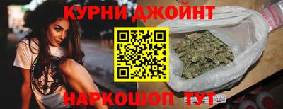ALPHA PVP Канаш