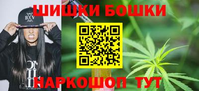 ALPHA PVP Канаш