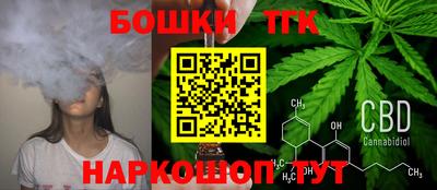 кокс Камышлов