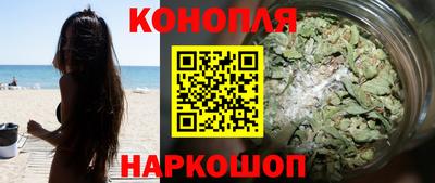 кокс Камышлов