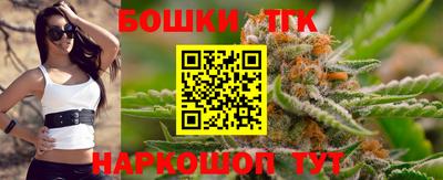 кокс Камышлов
