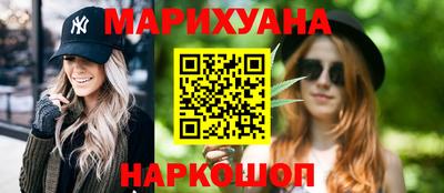 кокс Камышлов