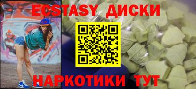 ALPHA PVP Канаш