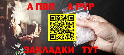 кокс Камышлов