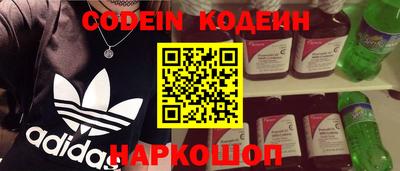 ALPHA PVP Канаш