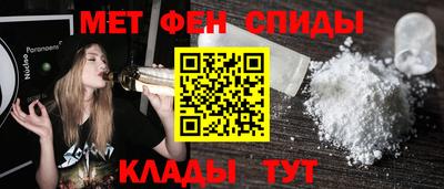 ALPHA PVP Канаш