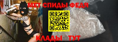 кокс Камышлов