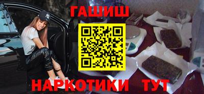 ALPHA PVP Канаш