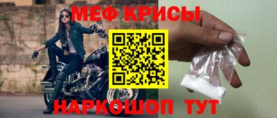 ALPHA PVP Канаш
