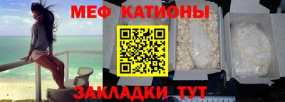 ALPHA PVP Канаш