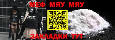 ALPHA PVP Канаш